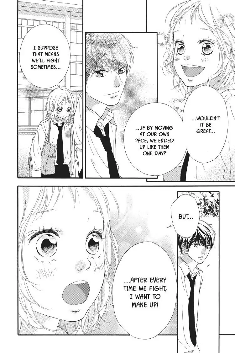 Ao Haru Ride Chapter 49.5 image 38